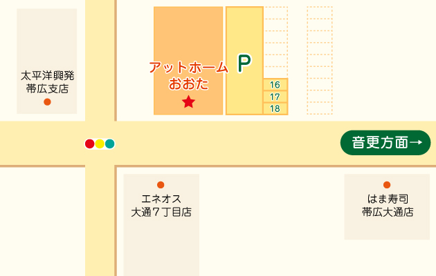 太田寝装　駐車場マップ